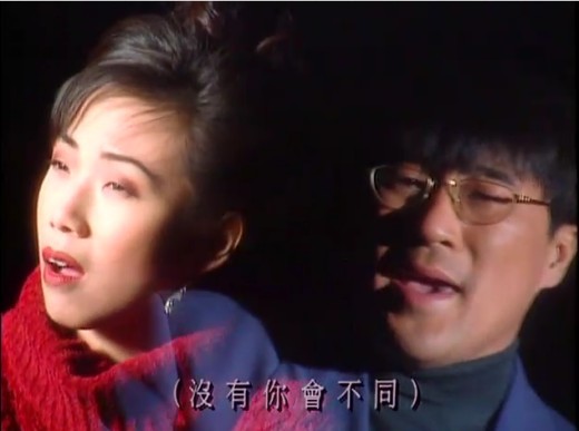 林憶蓮&李宗盛