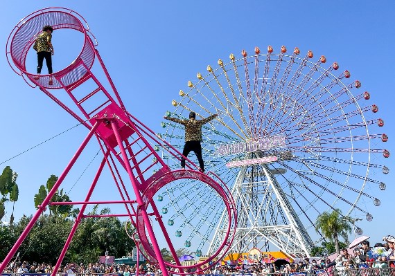 主題樂園