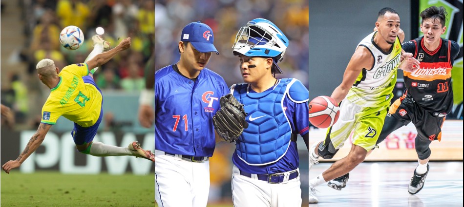 棒球經典賽火熱開打！台灣人最愛十大運動大公開