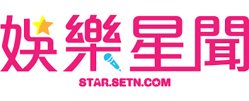 【娛樂星聞】恭迎台饒時代來臨　網友熱議15大台灣嘻哈廠牌！