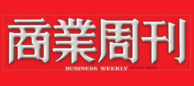 【商周】暑假去台南，不要只吃牛肉湯！台版「亞馬遜河」、歐風博物館...台南人氣最高的10大景點 