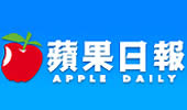 【蘋果日報】有他們就有快樂～盤點台灣經典十大笑將！