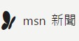 【MSN新聞】十大夢幻男友職業 第一名果然是…