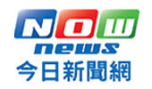 【NOWNEWS】新鮮人看過來　盤點面試最難纏的10個問題