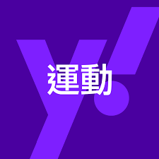 【Yahoo運動】亂世中有他們真好！2021上半年溫暖人心、照亮社會的三大「正能量」