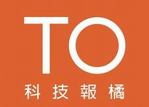 【TechOrange】「存在卻沒貢獻」才是真失敗！台灣三大頂尖企業家公開揭秘必勝心法