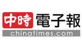 【中時電子報】悶熱天氣好去處！全台10大「館字輩」景點 吹冷氣又長知識