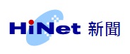 【Hinet新聞】詮釋超到位！十對最經典楊過小龍女組合