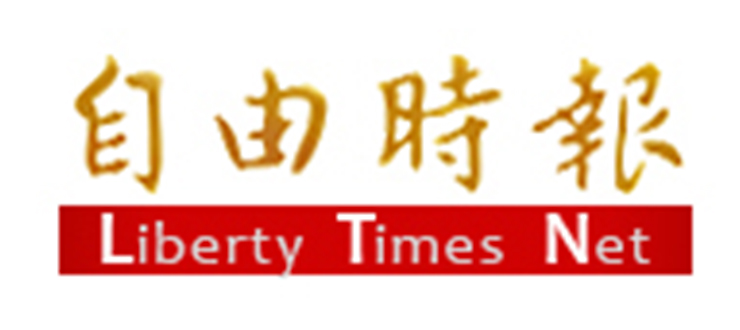 【自由時報】台灣10大人氣書店 台東這書店竟然也入榜