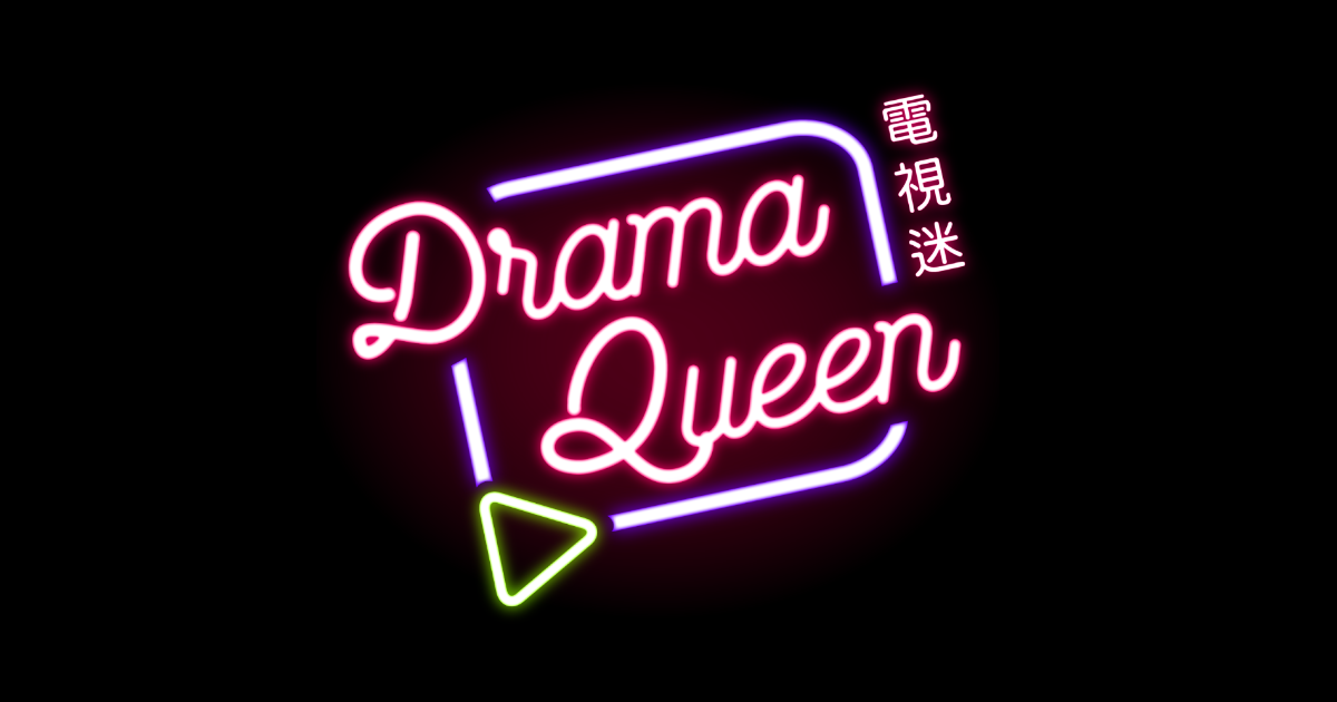 【DramaQueen】不只《魷魚遊戲》賭命玩！十大「變態殺人生存遊戲」日韓影劇揭開最惡人性