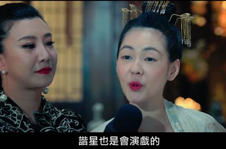 吃吃的愛 被罵爆 小s成為ptt鄉民最顧人怨的女星 編輯精選 第100頁 熱文榜 Dailyview 網路溫度計