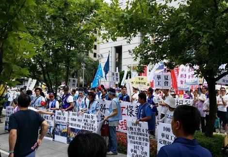 華航罷工事件誰有理?員工兩千字內幕被推爆!