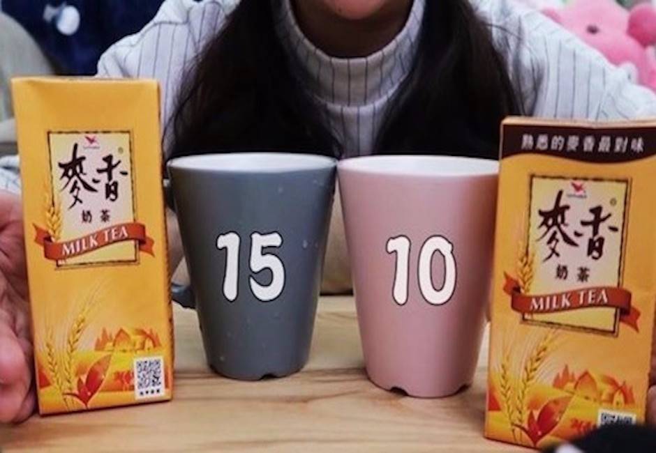 熟悉麥香不對味了?她實測10元、15元麥香奶有三點驚人差異