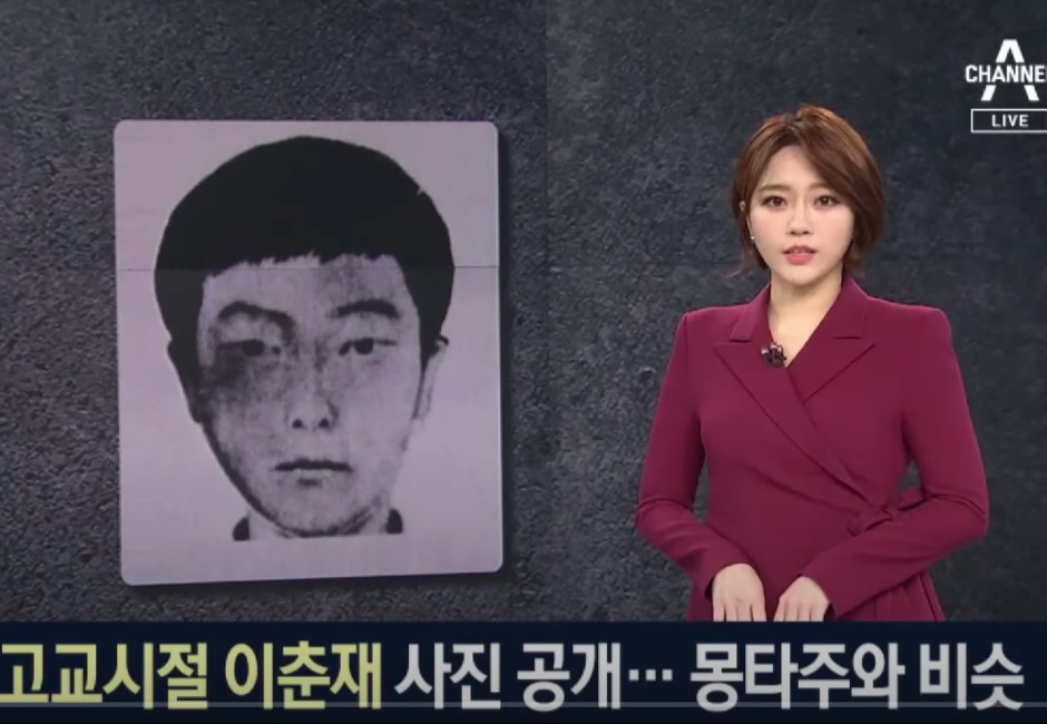為何「華城連環殺人懸案」公訴期過仍偵辦？神扯案件全韓國難忘