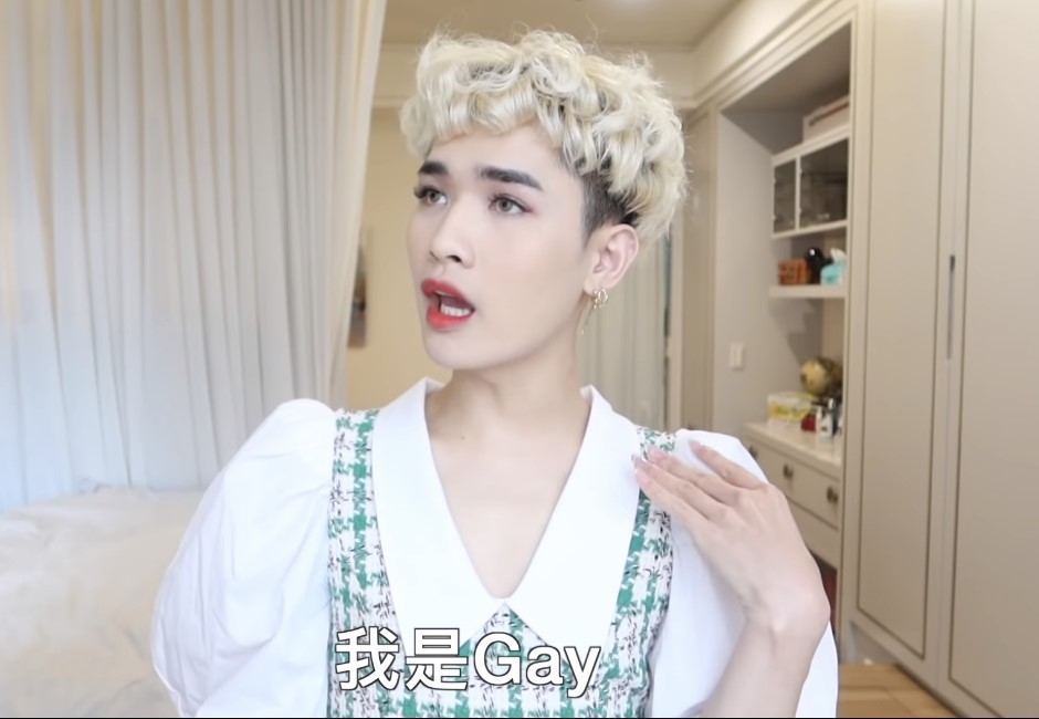 鍾明軒脫口「我是視網膜，我是Gay，我超賤的」！網質疑：有在尊重人？