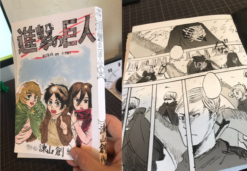 超狂！學校禁帶漫畫　日本小學生手繪《進擊的巨人》：根本神畫家