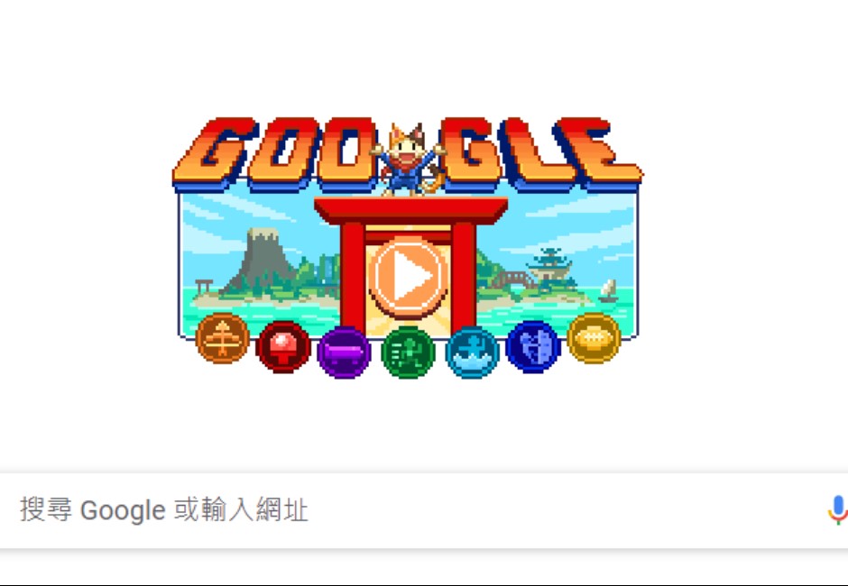 Google限定！東奧小遊戲《塗鴉冠軍島運動會》 跟河童、天狗一起PK奧運項目拿獎盃