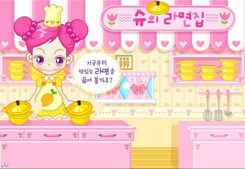 原來這些懷舊遊戲都來自韓國！阿Sue煮泡麵、做餅乾你玩過嗎？