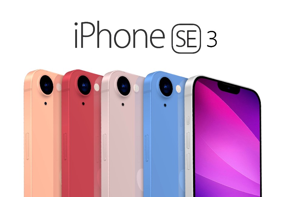iPhone SE 3預測7大亮點！指紋辨識回歸、新色超美