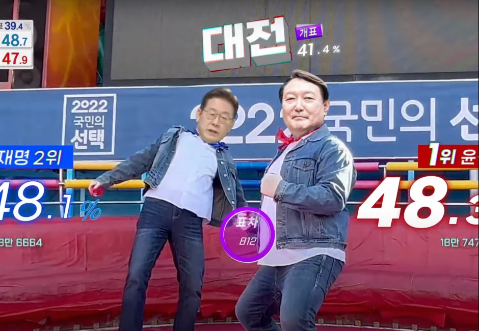 南韓開票堪比綜藝節目？候選人「勁歌熱舞」網笑瘋：沒比較沒傷害