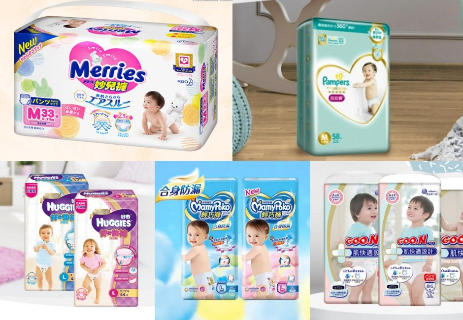 2022最新Top 5嬰兒紙尿褲品牌推薦，新手爸媽的救星！