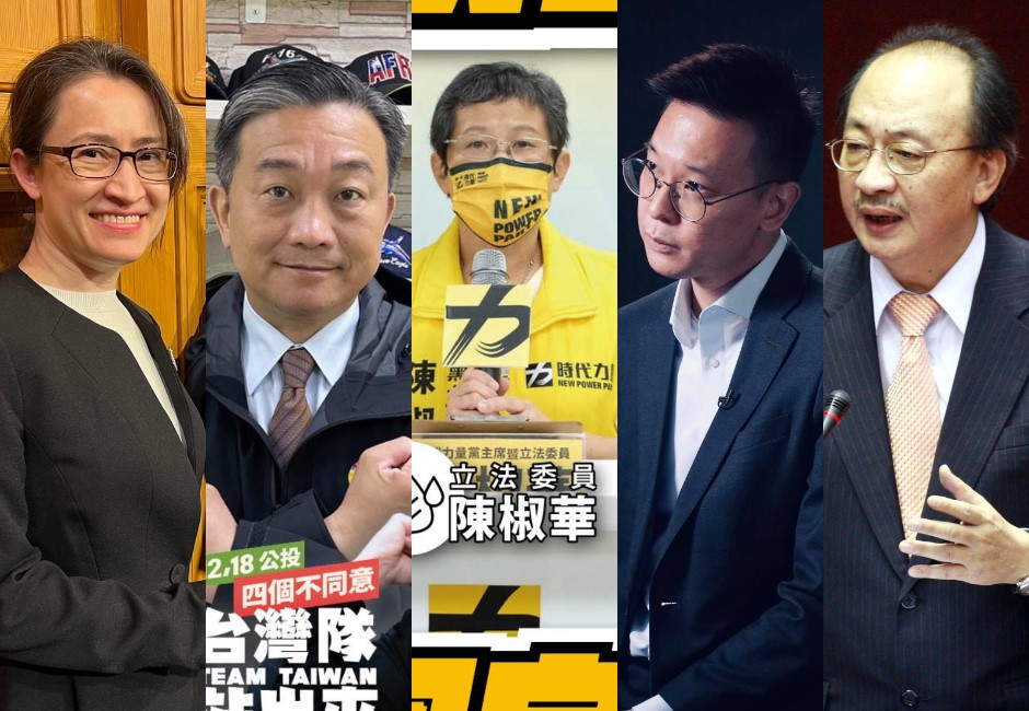 中國增7名政界人物「台獨頑劣份子」 這些人回應了