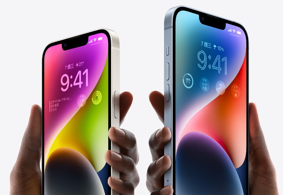 瀏海掰掰！iPhone14 Pro系列「動態島」登場　2022年蘋果秋季新品一次看
