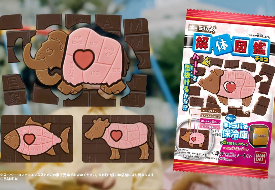 影／廣告太獵奇！巧克力版《魷魚遊戲》你看過嗎　比椪糖挑戰還難