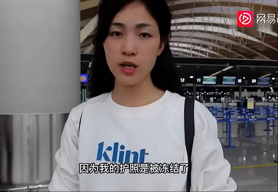 護照被剪！中國網紅「無法飛卡達看世界盃」崩潰哭　官方：怕出國被騙幫註銷