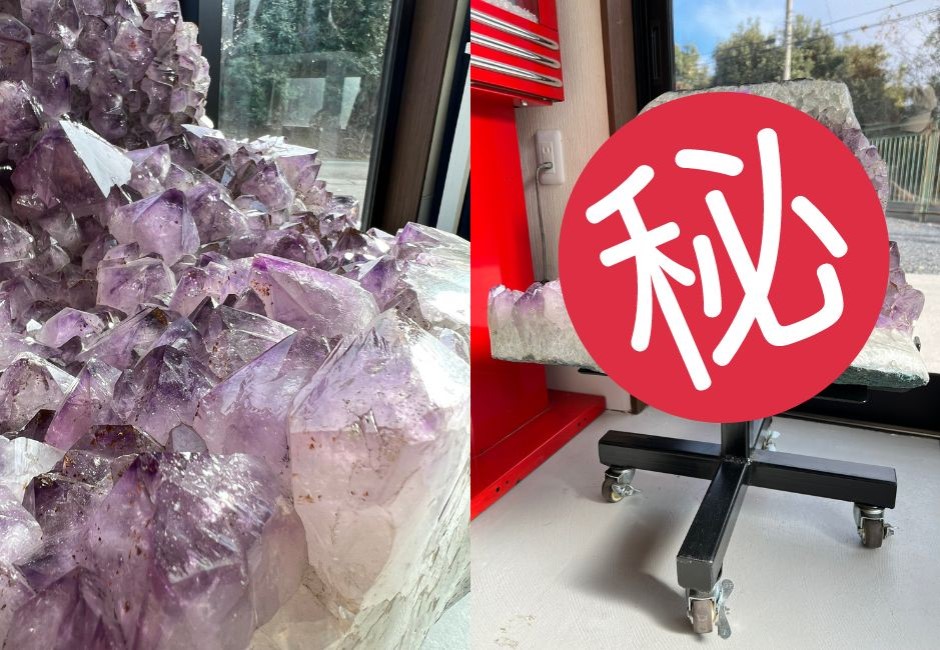 有沒有感覺刺刺的！日本「紫水晶椅」要價10萬　網笑：椅子版健康步道？