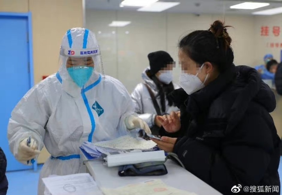 中國大陸解封在即！1/8全面取消入境隔離 新冠肺炎更名新冠感染