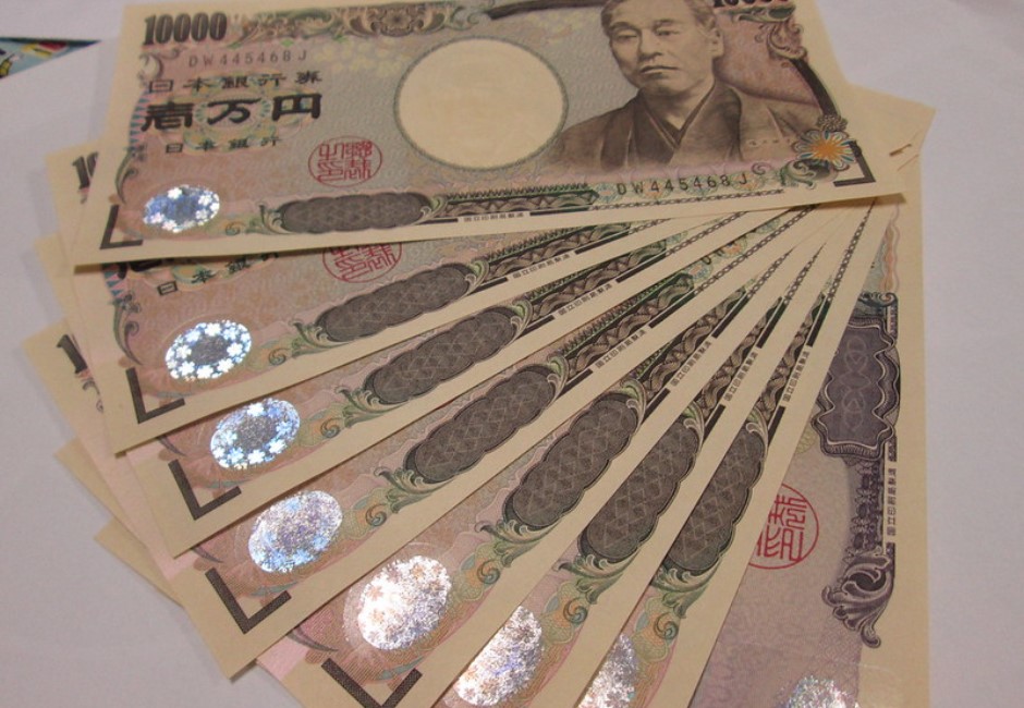 日本央行調整「貨幣政策」單日聲量飆破4千筆　股民哀號：哭啊！