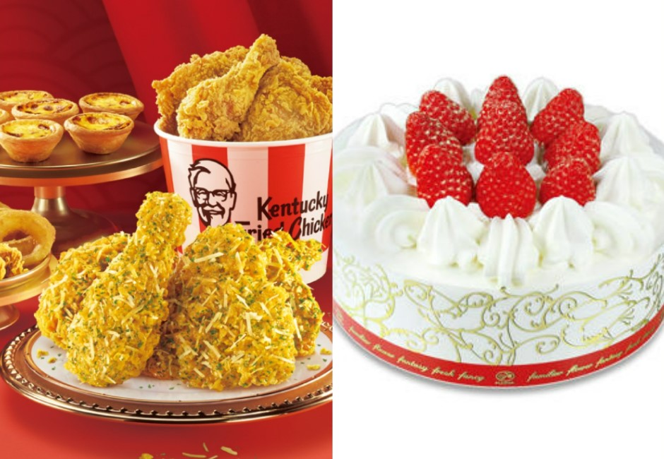 為何日本聖誕節要吃肯德基？還要加碼草莓蛋糕  原因跟配色有關