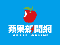 【蘋果日報】美食不分國界！從國外紅到台灣的十大美食！