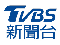 【TVBS新聞】藍白同台掀熱議　柯批國民黨「打假球」網路聲量狂飆