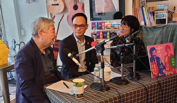 台灣大哥大總經理林之晨在《士說新語，秀倫理》podcast分享