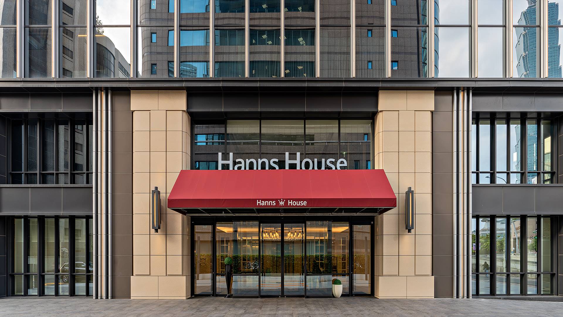 Hanns House 瀚寓酒店