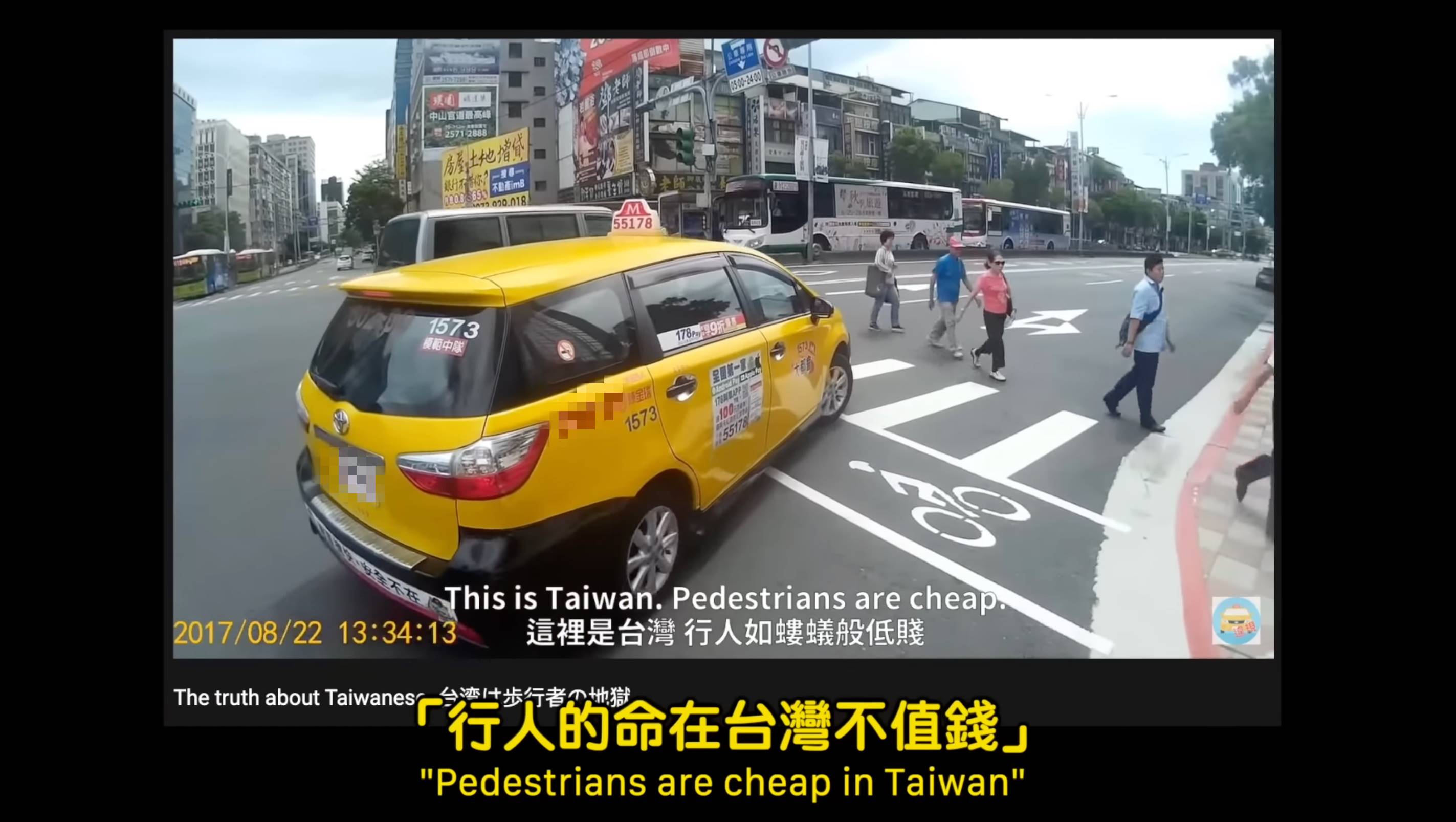美國YouTuber崔璀璨分享台灣交通安全問題