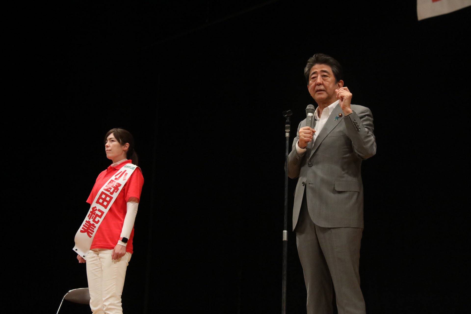 日本參議院選舉開跑　幫參議院議員候選人站台應援