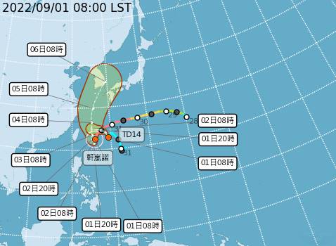 交通部中央氣象局第11號颱風軒嵐諾路徑預測圖