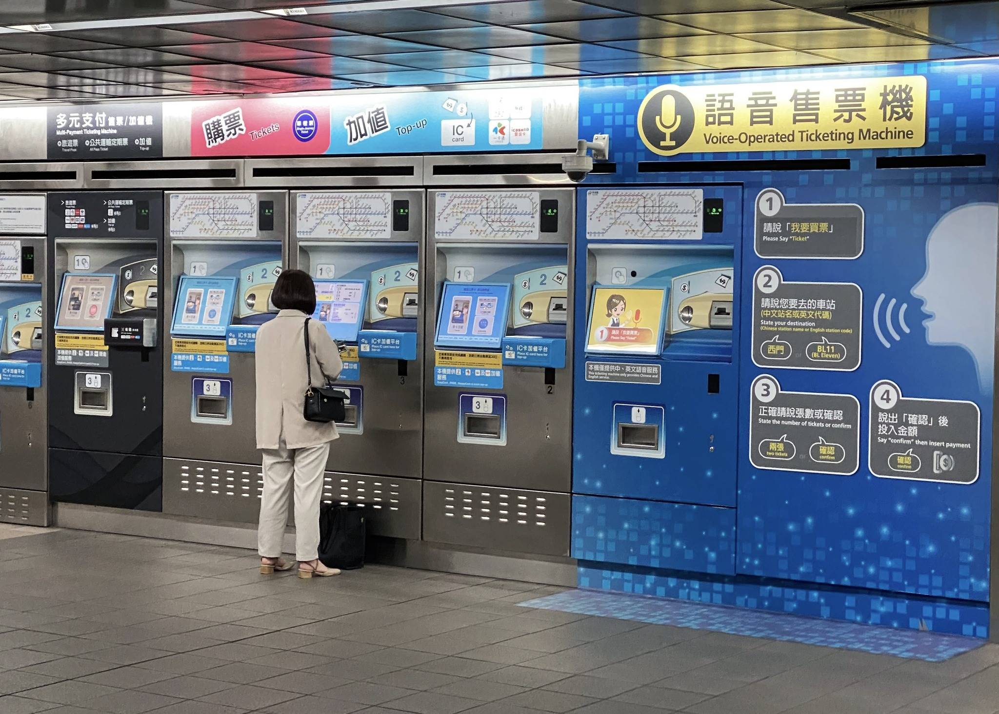 台北捷運再設計優化案遭批評