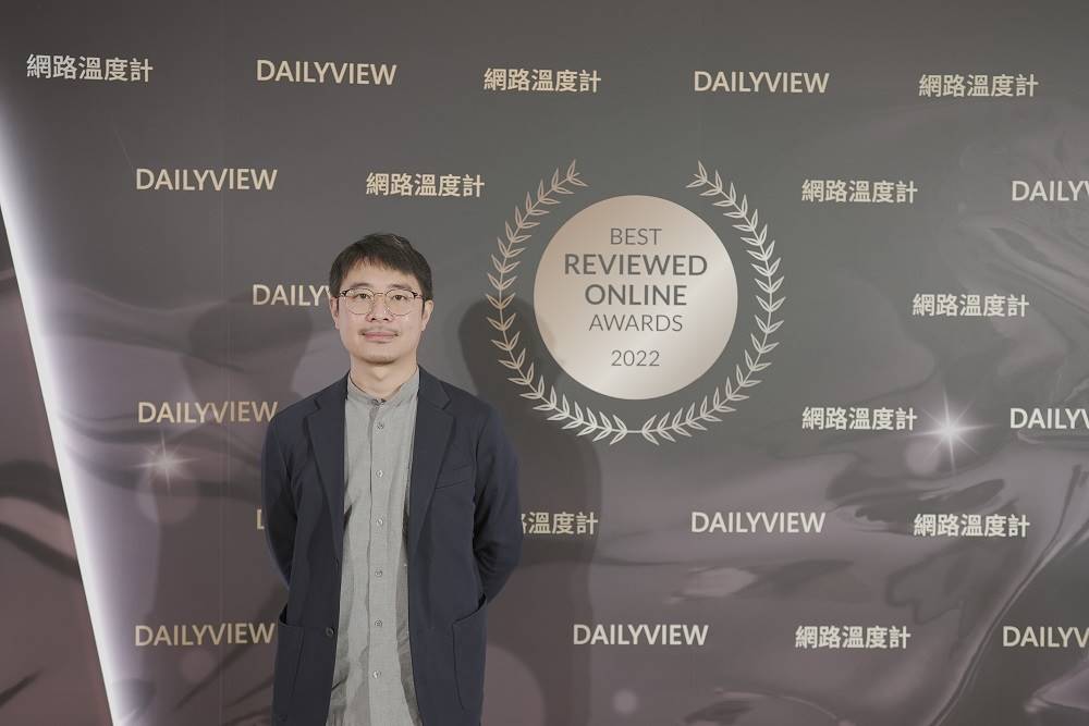 PressPlay Academy 營運長陳廷鴻出席2022網路口碑之星頒獎典禮，獲得領航創新獎。