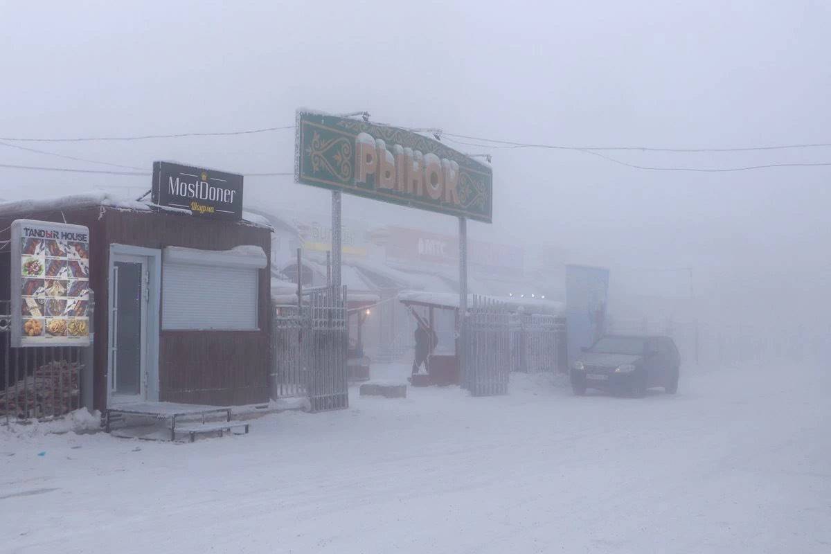 「世界上最冷的城市」雅庫次克遇霸王寒流　北半球破史上低溫！驚見零下73度