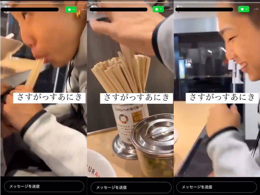 日本男子在神座拉麵用餐，先是把大把免洗筷含在嘴裡，接著原封不動放回筷架。