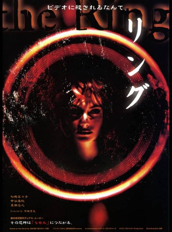《七夜怪談》成為台灣日本電影票房排行前10名中的唯一一部真人電影