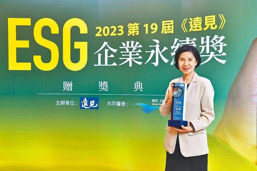遠傳以5G「大人物」（大數據、人工智慧、物聯網）核心技術所推動的「5G遠距醫療」專案獲得「社會創新組」首獎。
