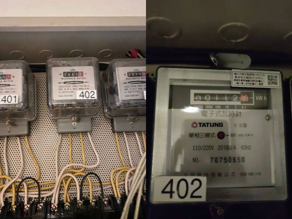 Dcard網友發現租屋處使用「單相2線式（220V）」電錶（左），經與房東溝通後調整為「單項3線式（110／220V）」電錶（右），減少約150度電費。
