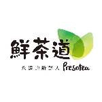 鮮茶道 Presotea)