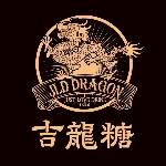 吉龍糖黑糖茶飲專賣店)