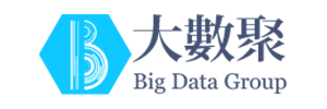 大數聚